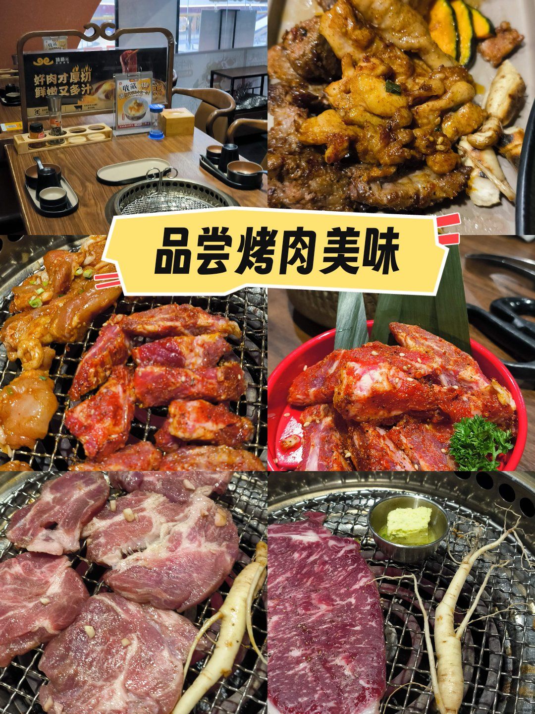 2025年9月 第71页
