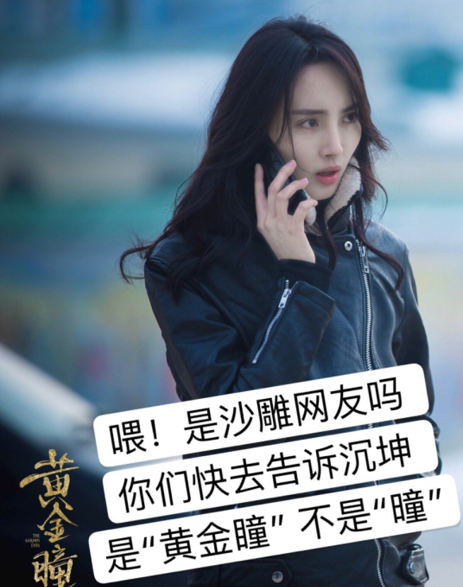 别开生面什么意思
