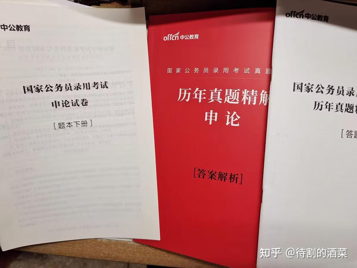 360软件宝库