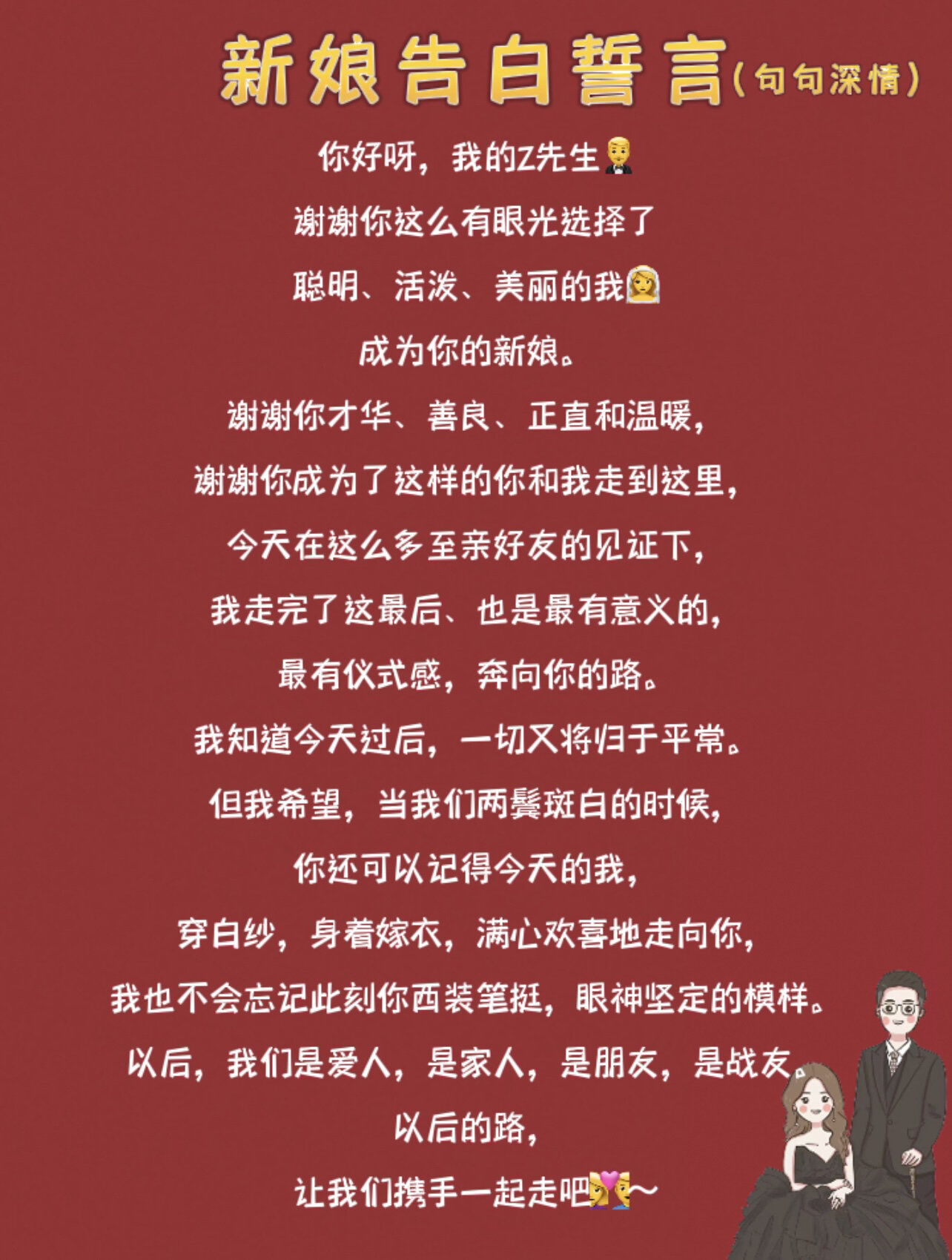 百度文库 第2页