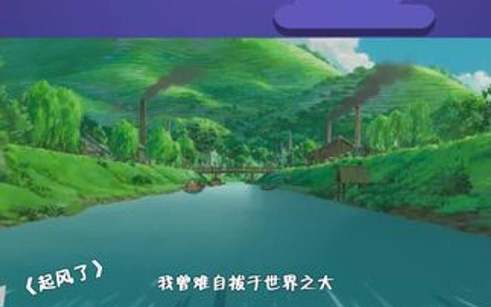 360软件宝库 第2页
