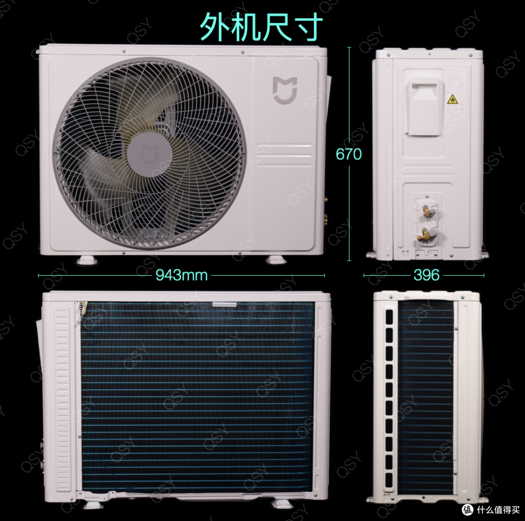 启信宝